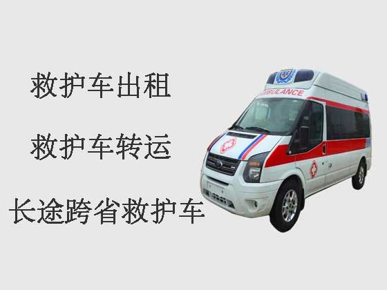 博罗120救护车出租-急救车出租服务
